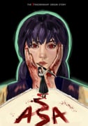 二次元插画 #11540402