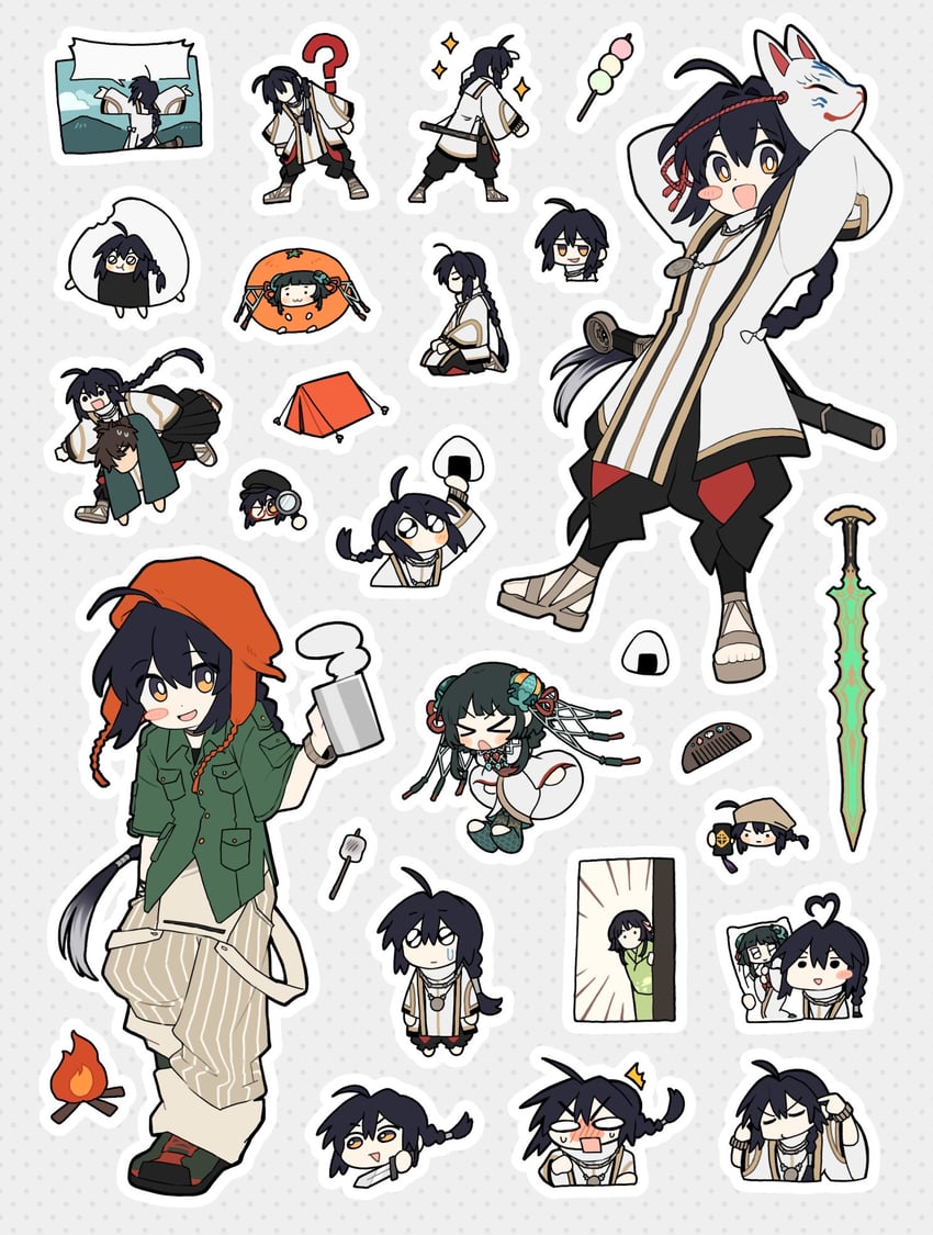 Fate/Grand Order、Fate/Samurai Remnant、Fate系列 问号 呆毛 黑发 辫子 棕眼睛