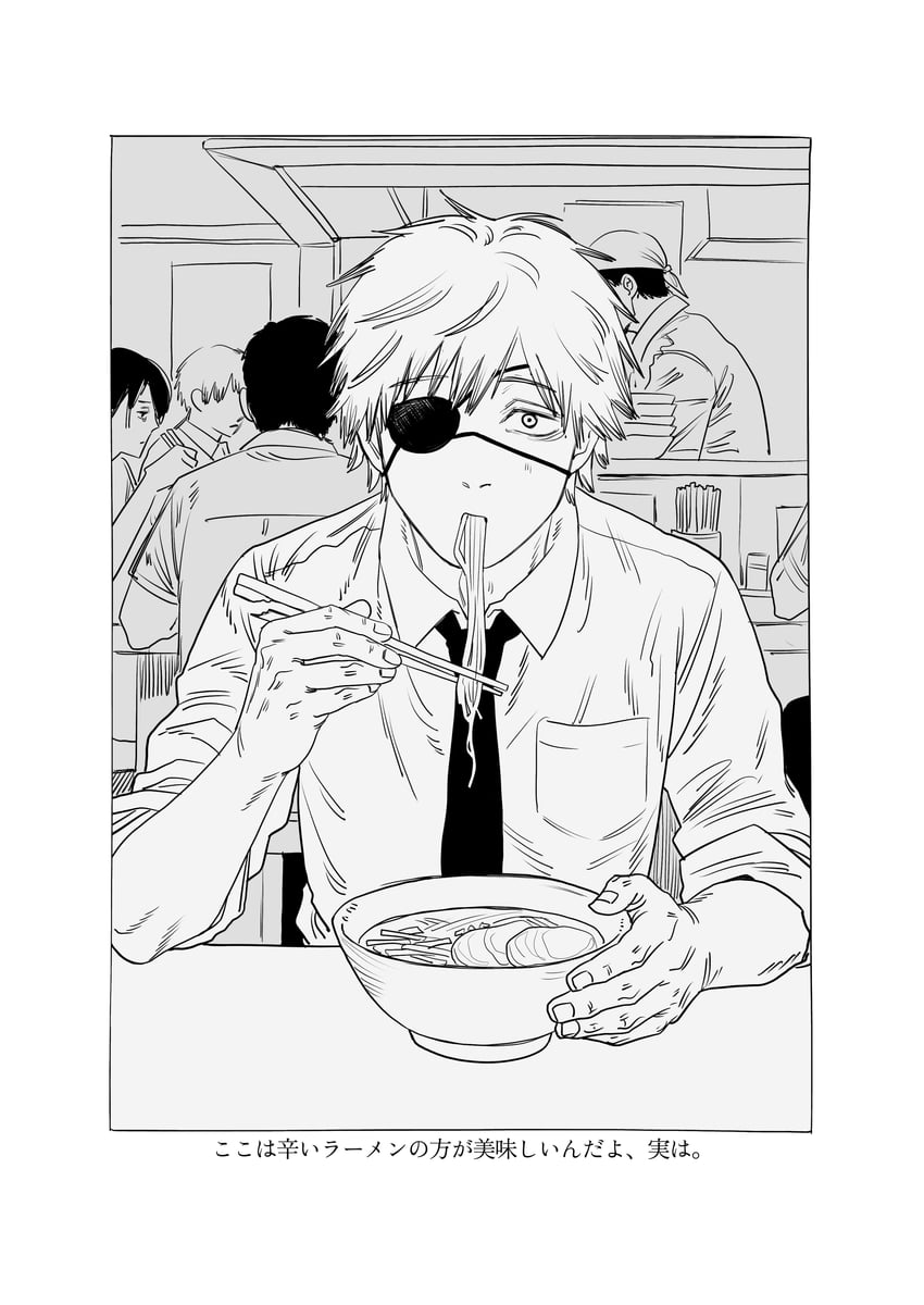 电锯人、电次 (电锯人) 1名男孩 边框 筷子 正装衬衫 手撑肘部