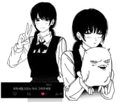 二次元插画 #11540590
