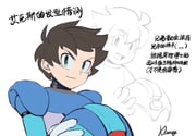 二次元插画 #11540592