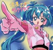 二次元插画 #11540639