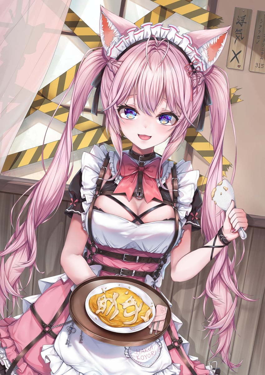 Hololive、博衣小夜里、博衣小夜璃 (暗黑女仆) 1名女孩 兽耳 呆毛 围裙 围裙口袋