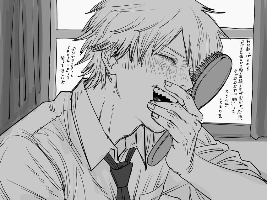电锯人、电次 (电锯人) 1名男孩 喉结 脸红 闭眼 窗帘