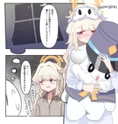 二次元插画 #11540737