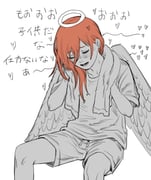 二次元插画 #11540738