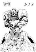 二次元插画 #11540744
