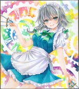 二次元插画 #11540772