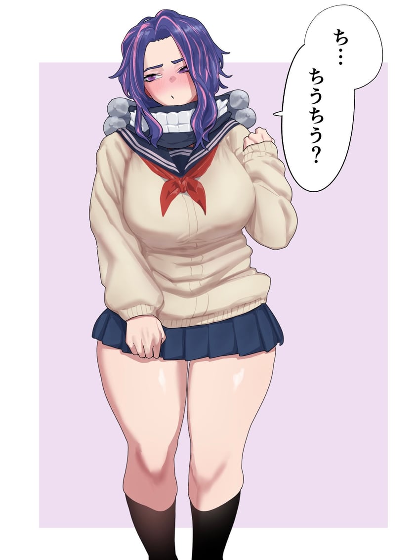 我的英雄学院、纳甘提小姐、渡我被身子 1名女孩 乳房 角色扮演 丰满 巨乳