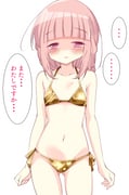 二次元插画 #11540853
