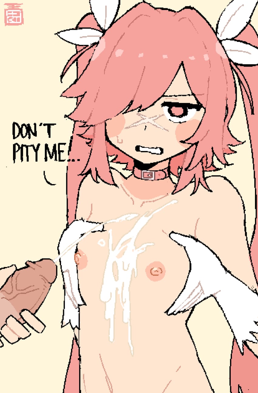 原创 2个男孩 作者标志 脸红 腮红贴纸 蝴蝶结