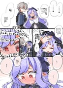二次元插画 #11540936