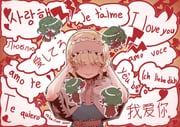 二次元插画 #11541003
