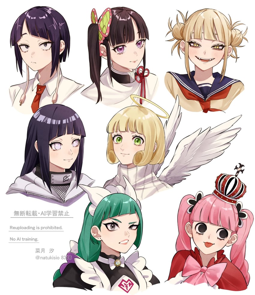 二次元插画