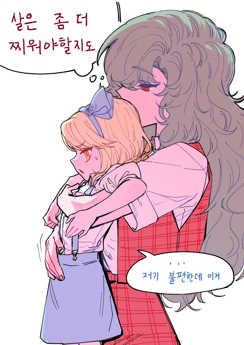 东方Project、东方Project (PC-98)、爱丽丝·玛格特罗依德 2名女孩 年龄差 阿斯科特领巾 金发 蓝色发带
