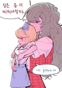 二次元插画 #11541076