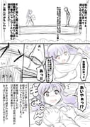 二次元插画 #11541183