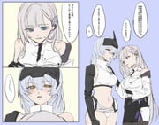 二次元插画 #11541281