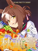 二次元插画 #11541311