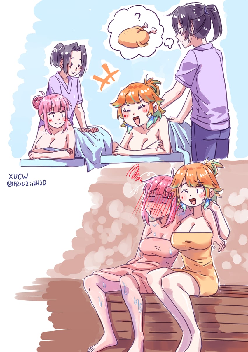 Hololive、Hololive英语、森美声 替换服装 脸红 乳房 乳沟 情侣