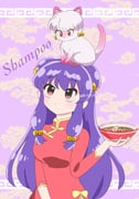 二次元插画 #11541415