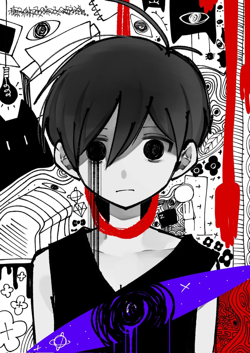 OMORI、Omori (OMORI) 1名男孩 呆毛 黑瞳 黑发 黑色背心