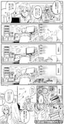 二次元插画 #11541461
