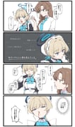 二次元插画 #11541492