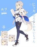 二次元插画 #11541601