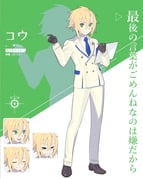 二次元插画 #11541603