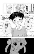 二次元插画 #11541654