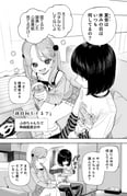 二次元插画 #11541659