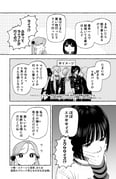 二次元插画 #11541660