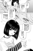 二次元插画 #11541663