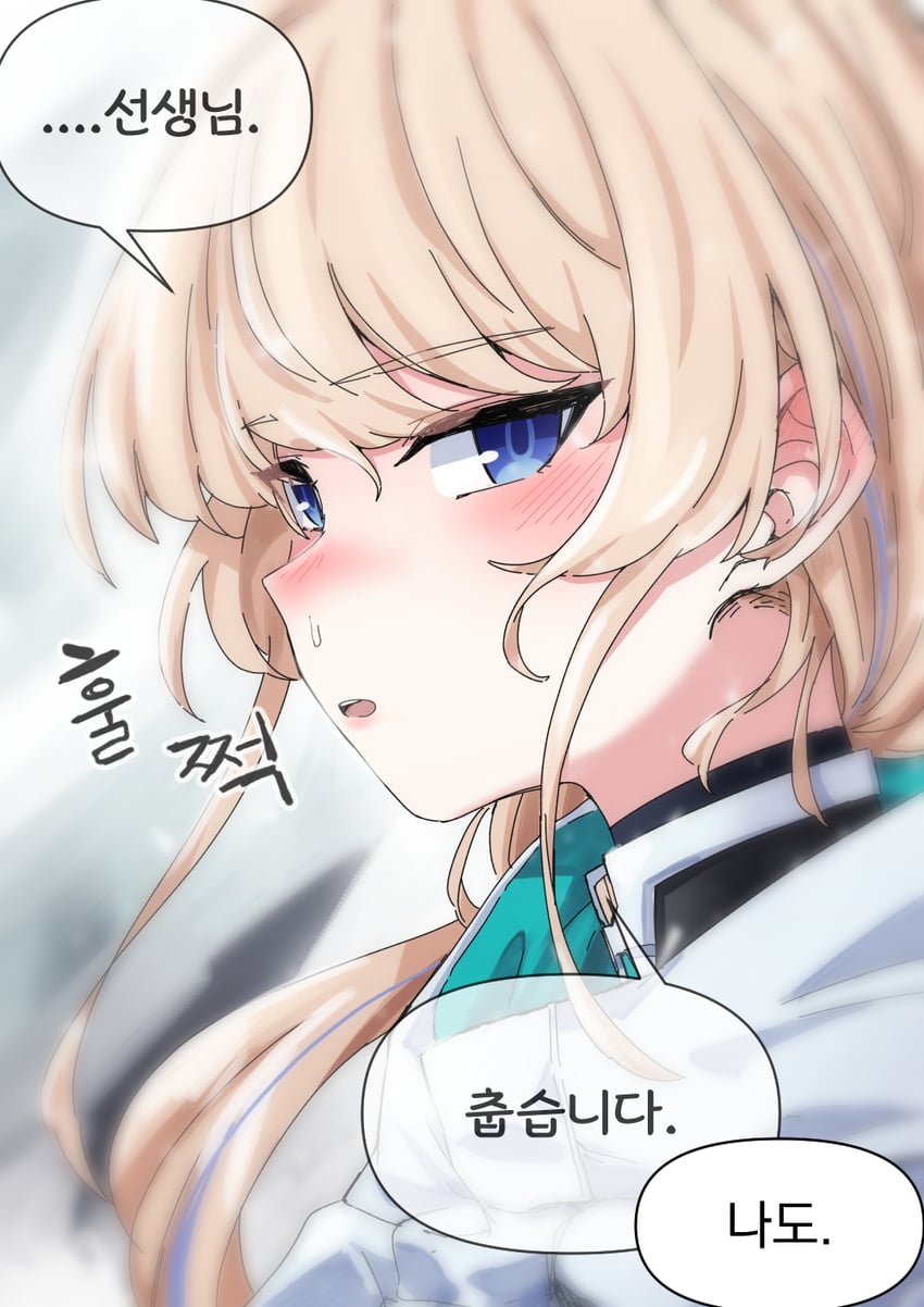 蔚蓝档案、时 (武装) (碧蓝档案)、飞鸟马时 (碧蓝档案) 1名女孩 黑色连体衣 金发 蓝眼 蓝色挑染