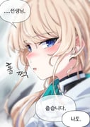 二次元插画 #11541679