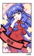 二次元插画 #11541688