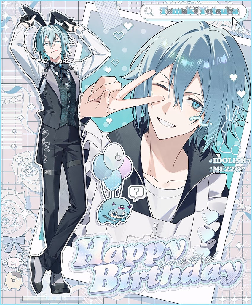偶像星愿、黄豆粉 (IDOLiSH7)、国王布丁 1名男孩 :q 问号 兽耳 围裙