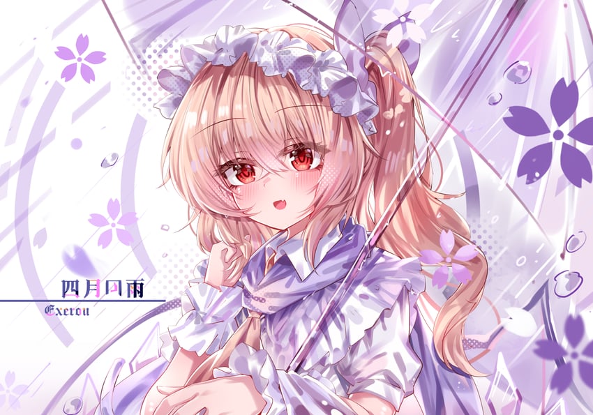 东方Project、芙兰朵露·斯卡蕾特 1名女孩 替换服装 作者名 金发 脸红