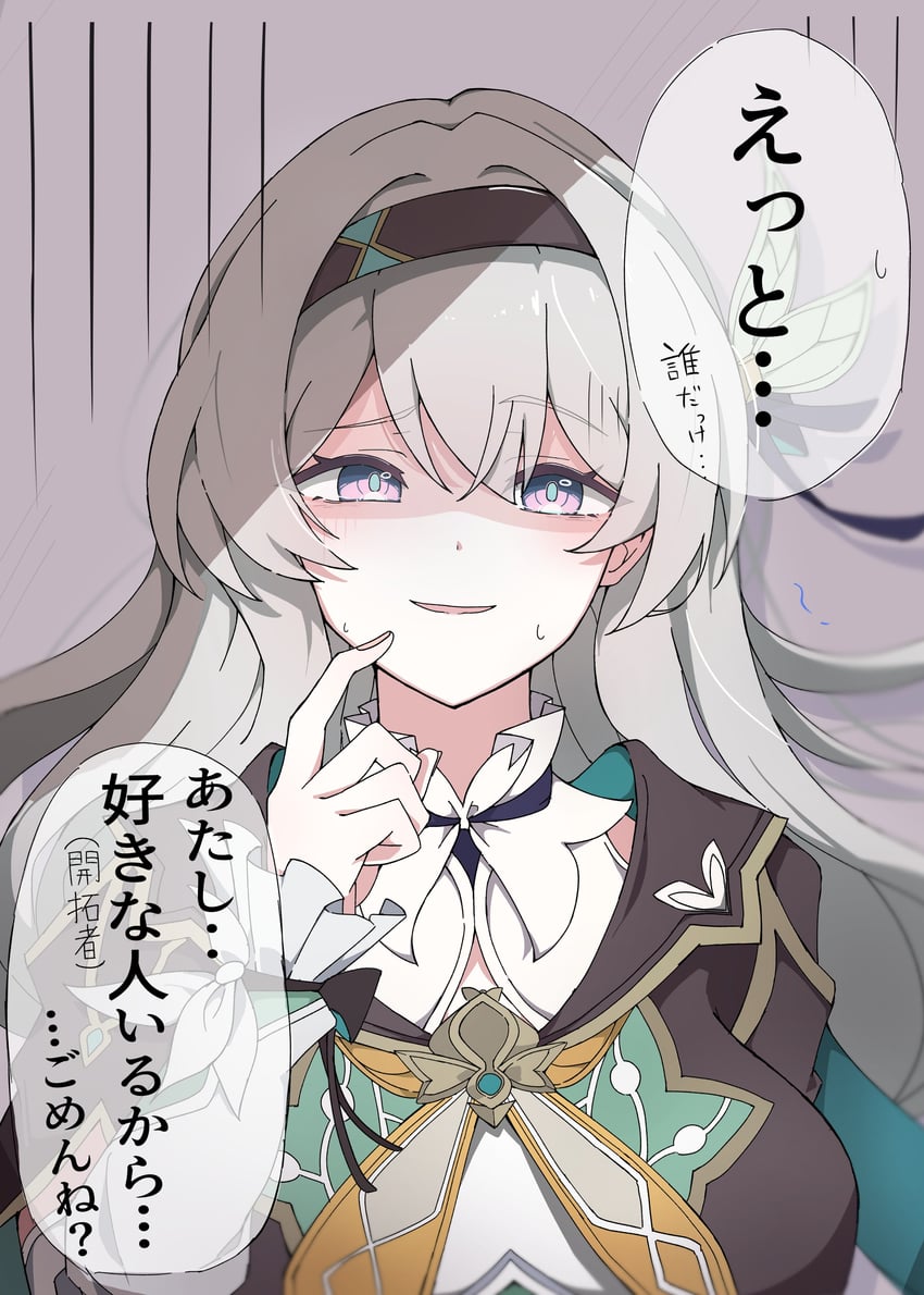 二次元插画