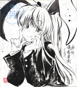 二次元插画 #11541817