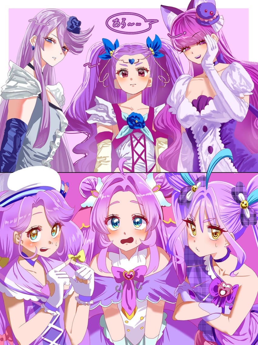 光之美少女