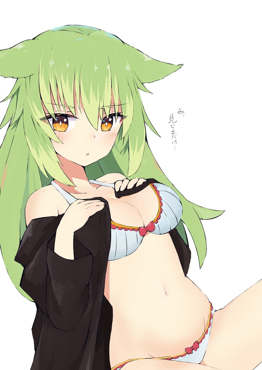 原创 1名女孩 惊讶 兽耳 露肩 比基尼