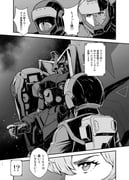 二次元插画 #11541898