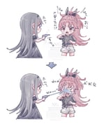 二次元插画 #11541901