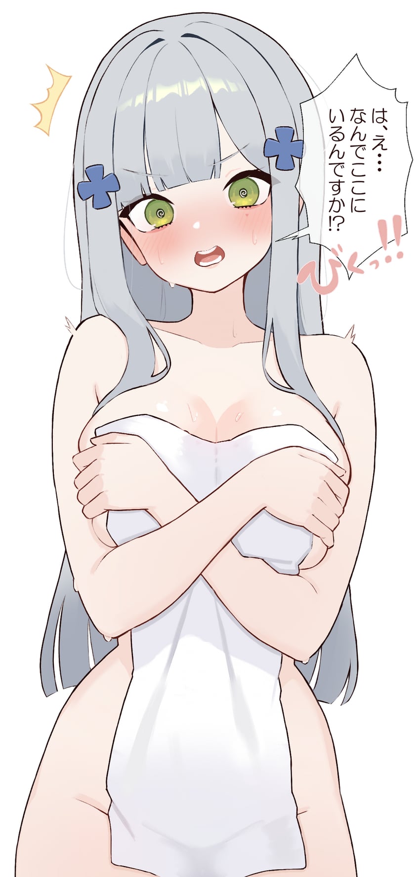 少女前线、HK416 (少女前线) 1名女孩 @_@ 脸红 乳房 乳沟