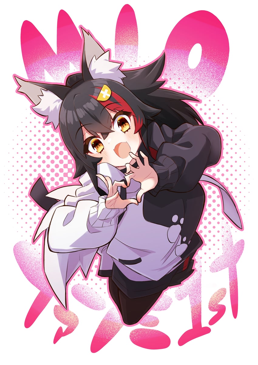 Hololive、大神澪、大神澪 (连帽衫) 1名女孩 :D 兽耳毛 兽耳 黑色项圈