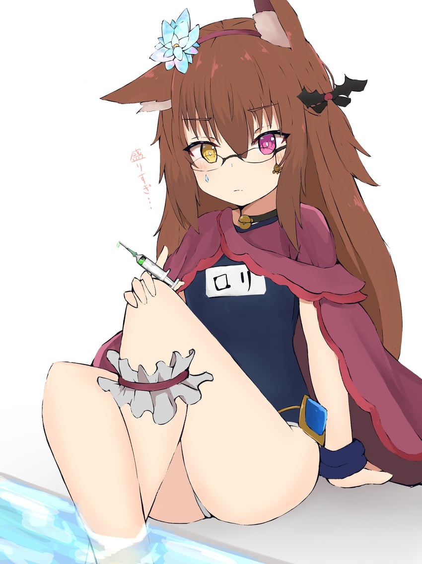 原创 1名女孩 兽耳毛 兽耳 手臂支撑 铃铛