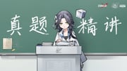 二次元插画 #11542070