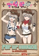 二次元插画 #11542181